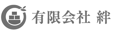 有限会社絆
